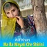 Alif Khan