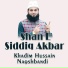 Khadim Hussain Naqshbandi