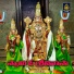 Kannam Srinivas