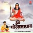 Prem Prakash Dubey