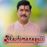 NEW JANAPADA