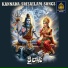 Vadlakonda Anilkumar