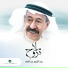 Abdul Karim Abdul Kader