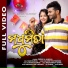 Kuldeep Pattanaik