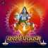 Ramnivas, Kartik Ojha