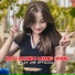 ALEX LMS OFFICIAL