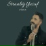 Stranbêj Yusuf