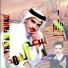 Saad Al Fahad