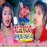 Viral Girl Shivani Singh