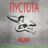 4UM