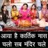 Sheela Kalson