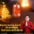 Kinnu Banna