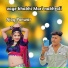 Ajay panwar