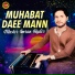Master Imran Hyder