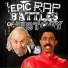 Epic Rap Battles of History