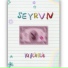 SEYRVN