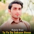 Abubakar Arman