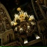 Admony