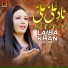 Laiba Khan