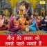 Sheela Kalson