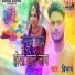 Bibhash