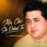 Shah Farooq