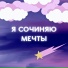 Вокально-эстрадная студия "Зазеркалье"