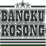 Bangku Kosong
