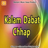 Vikash Halchal