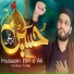 Farhan Tallat