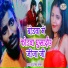 Guddu Singh Gulshan