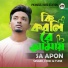SA Apon feat. Shiblu mahmud