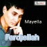 Fardjellah