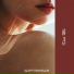 Katy Perry - Kiss Me (QUATTROTEQUE Remix)