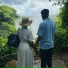 Thabo Mlotshwa feat. Bongi Lugube
