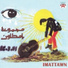 Imattawn
