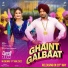 Jazzy B