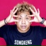 Songkeng