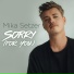 Mika Setzer