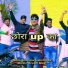 Nitin Sharma Lahchoda