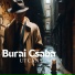 Burai Csaba