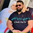 Cheb Bello feat. DJ Ismail Bba