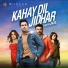 Kamran Bari feat. Fadia Shaboroz