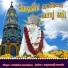 Savidhan Manohare
