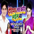 Vishal Takij, Priti Prakash
