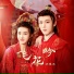 杨溪云