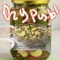 Толика Мудрости