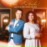 Wesley Ielsen, Neide Martins
