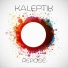 Kaleptik