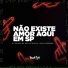 Mc kal, DJ CALDAS, Tataa Cordeiro, Mc Biel SJ